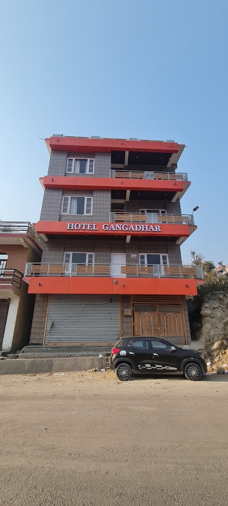 Hotel Gangadhar