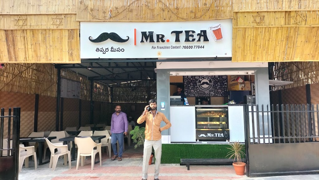 Mr Tea Rrr Rizwan