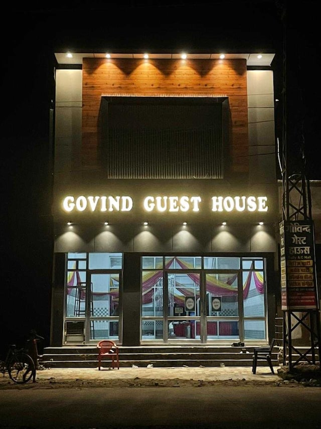 Oyo 91880 Govind Guest House