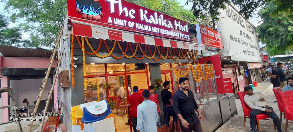 The Kalika Hut Restaurant Pvt Ltd