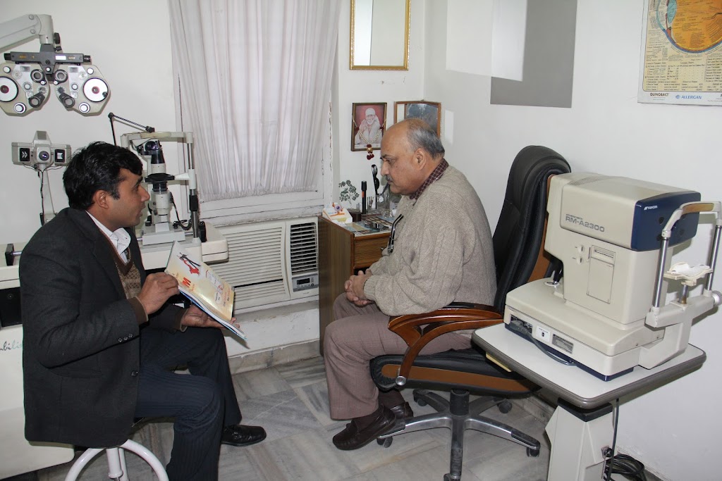 Dewan Memorial Eye Hospital Dr Kb Bhargava