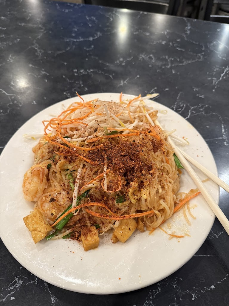 King of Thai Noodle House