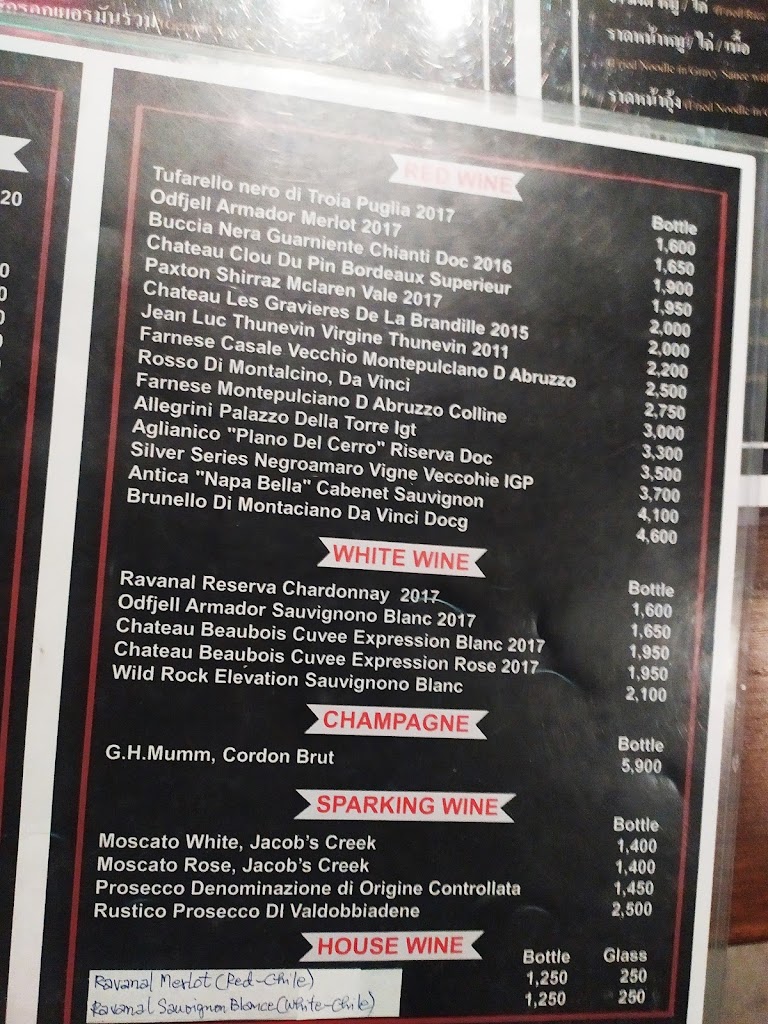 Wine Bibber Sangria의 사진