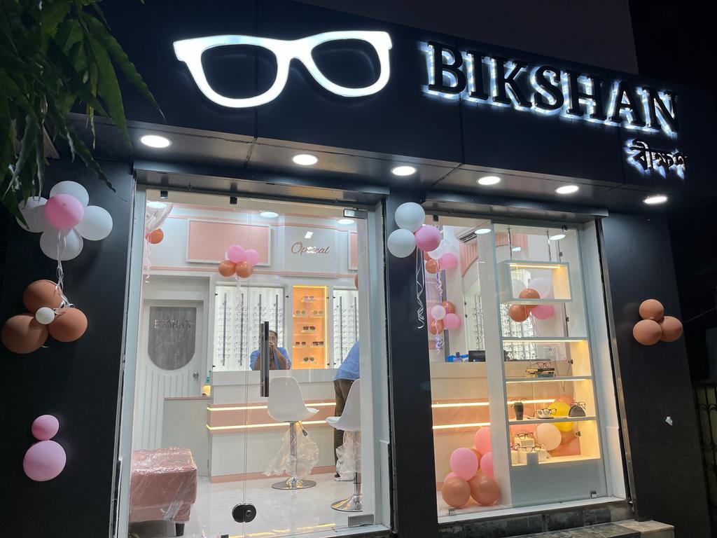 Bikshan Optical Centre