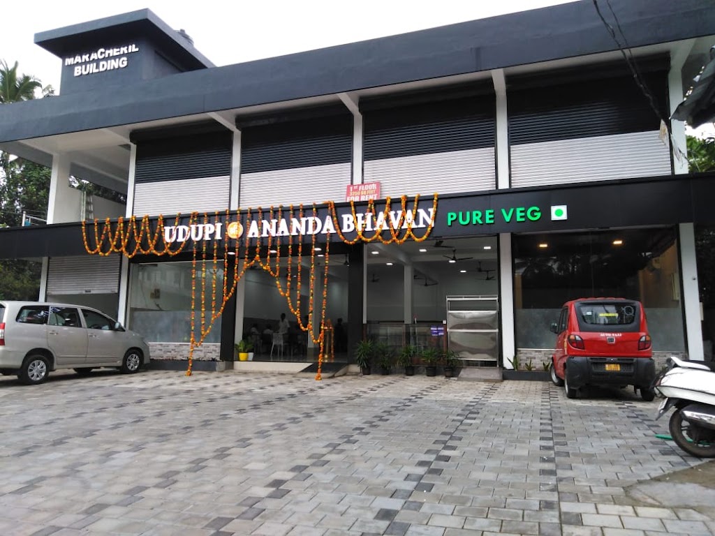 Udupi Anandha Bhavan