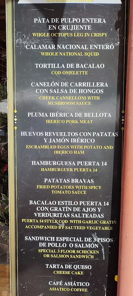 Restaurante Puerta 14 — Carta