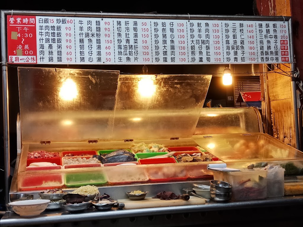 樂咖現炒 【麻油燒酒雞】 的照片