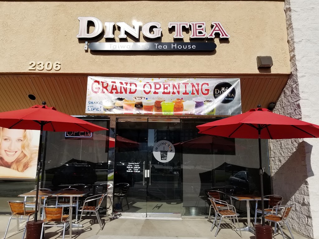 Photo of Ding Tea