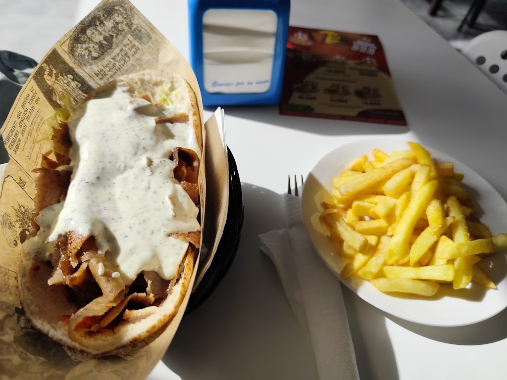 Alma Doner Kebab menorca — Comida y bebida