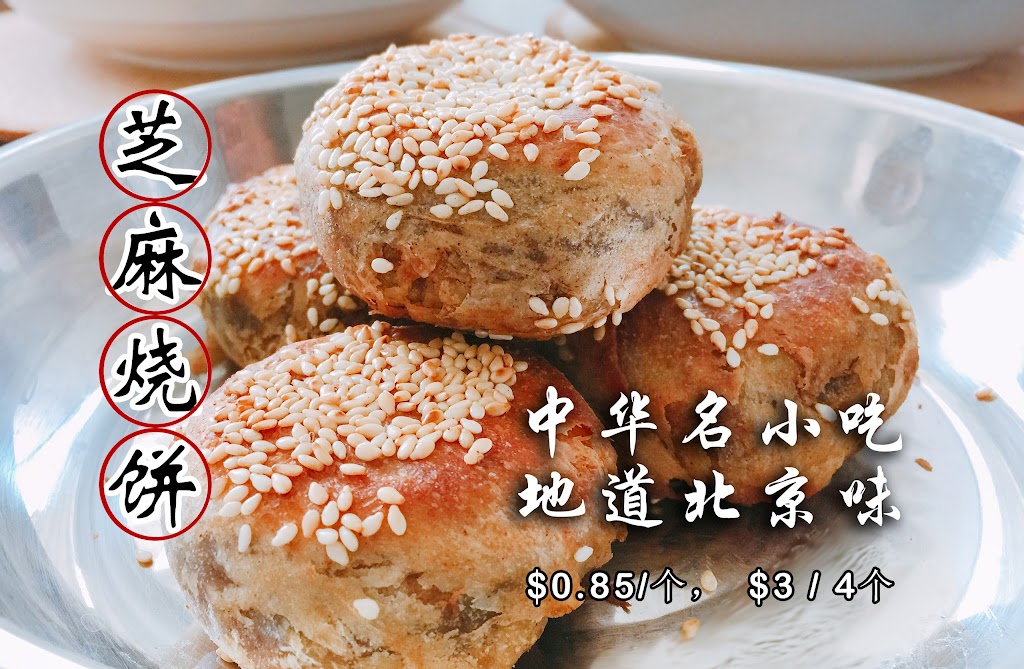 Food & drink