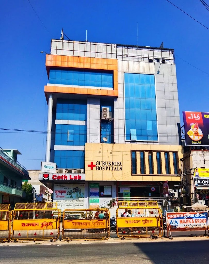 Dr. Gurukripa Hospitals Best Hospital In Sikar