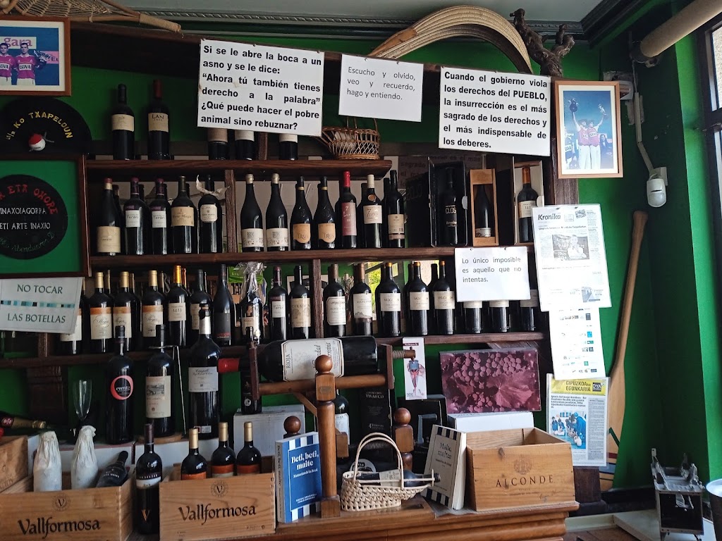 Bar Gain — Ambiente