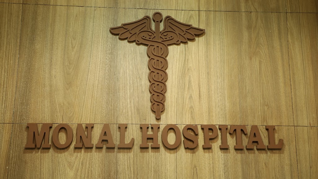 ✅ 𝗠𝗼𝗻𝗮𝗹 𝗛𝗼𝘀𝗽𝗶𝘁𝗮𝗹 -Best laproscopy doctor / Hernia surgery/Gallbladder/Piles surgery/General surgeon in Vadodara