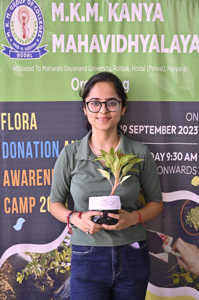 Mkm Group Of Colleges For Girls