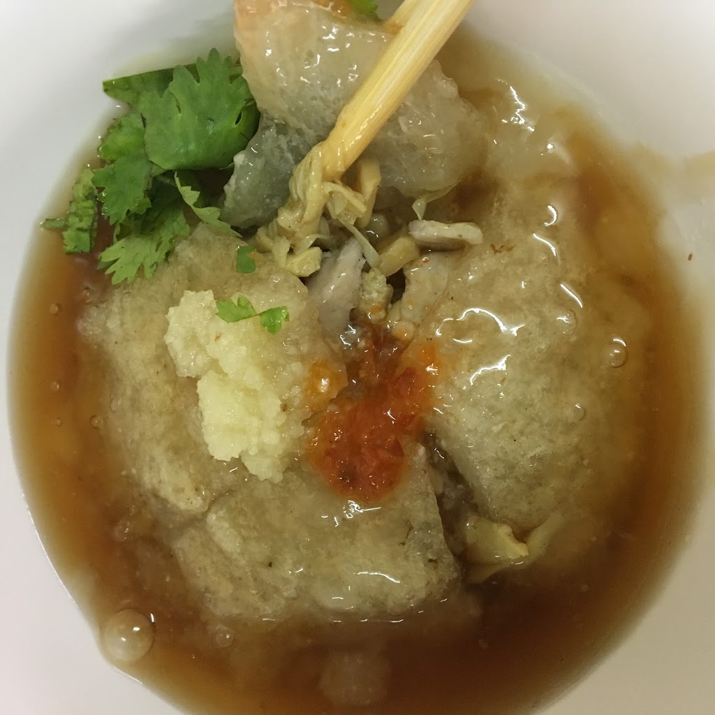 肉圓黃 的照片