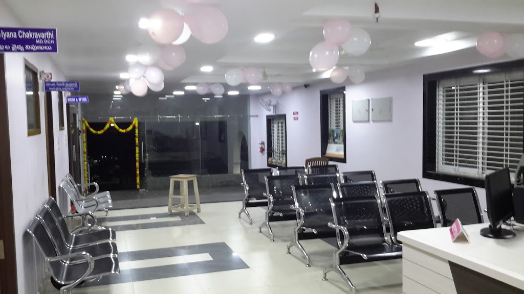 Lotus Hospital