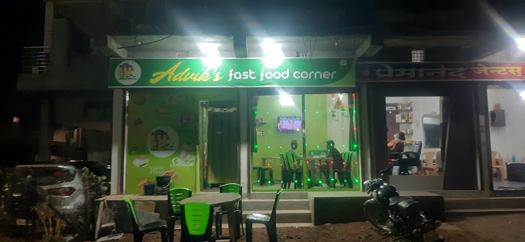 Advik S Fast Food Corner