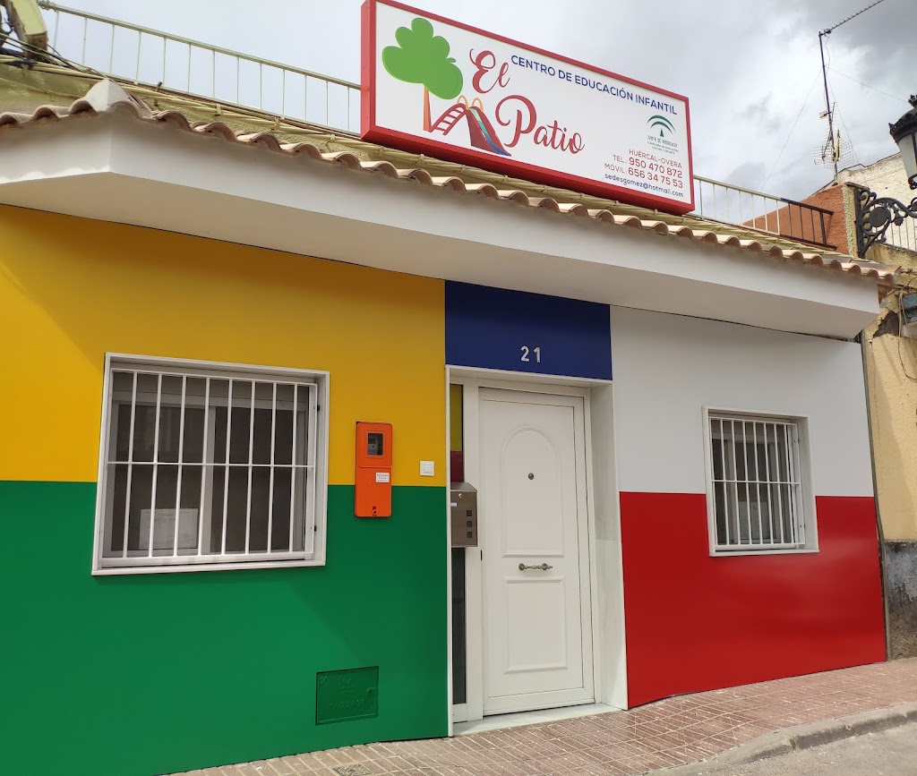 Escuela Infantil El Patio — Del propietario