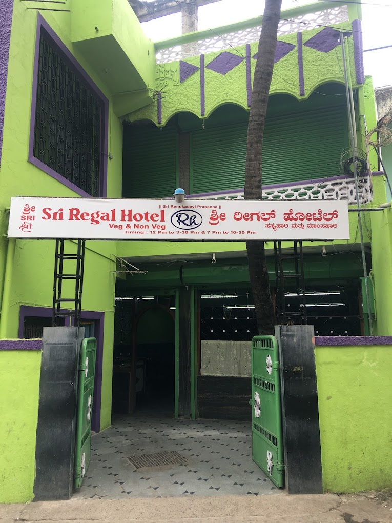 Regal Hotel Chota Regal