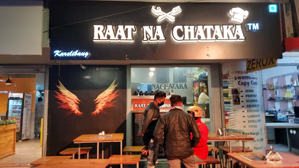 Raat Na Chataka Family Restaurant