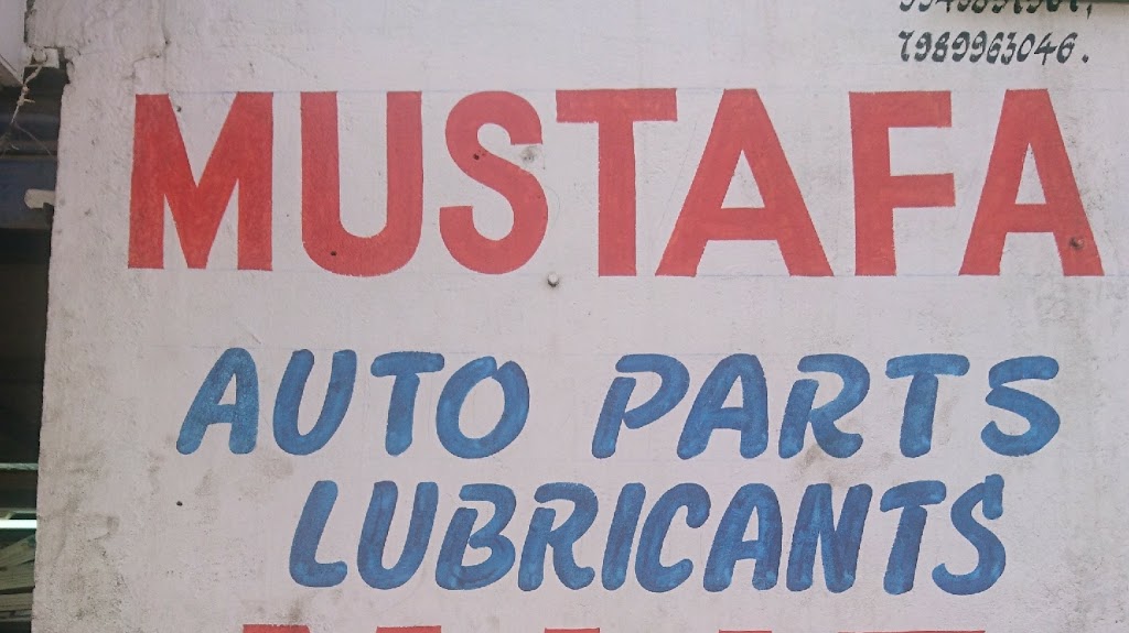 Mustafa Auto Parts & Maaz Bike Point ATV Specialist Mechanic in Alair ...