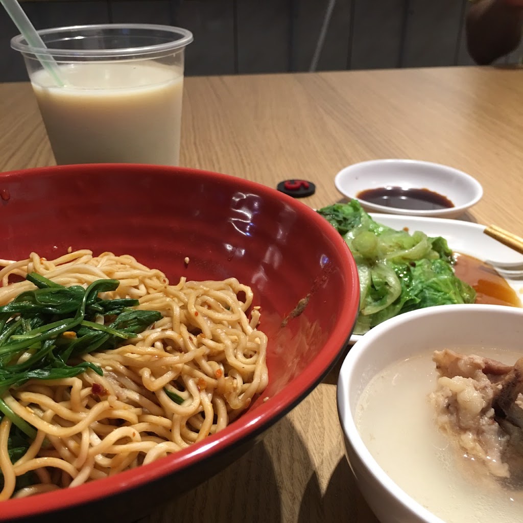 朕點麻小麵 汀州店 的照片