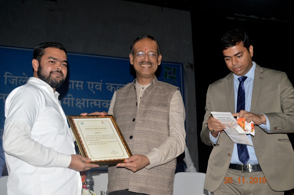 Anayah Pragya Kendra Csc
