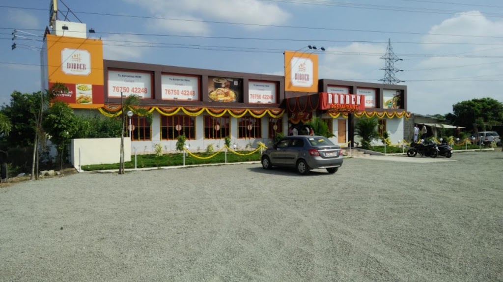 Border Restaurant