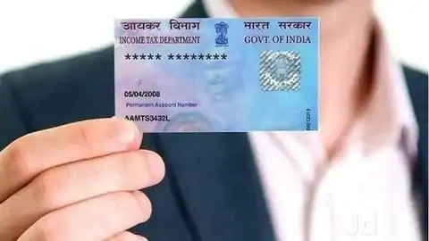 Aadhi Csc Common Service Center