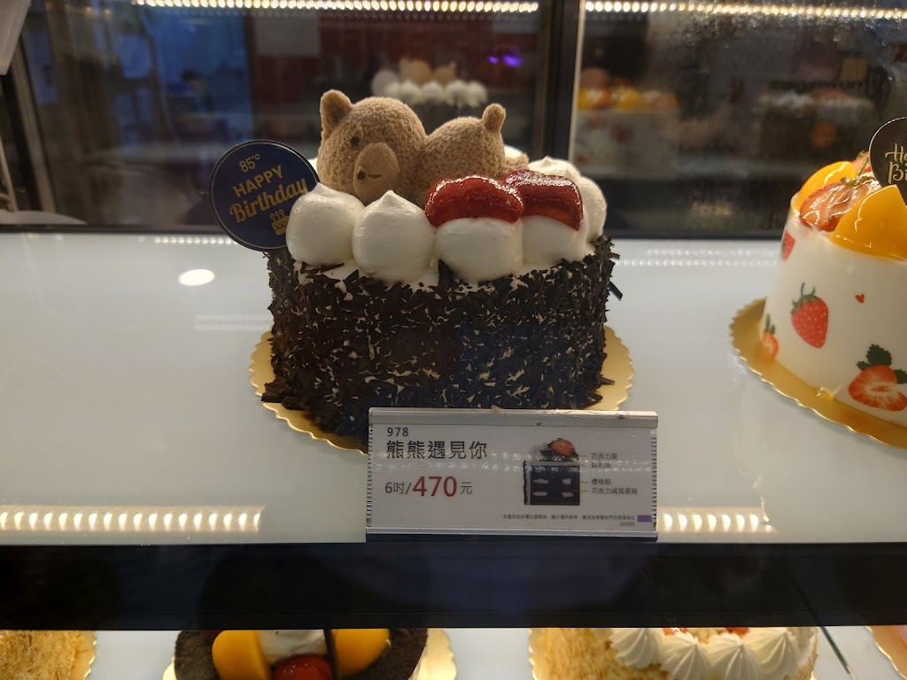 85度C咖啡蛋糕飲料麵包-斗六莊敬店 的照片