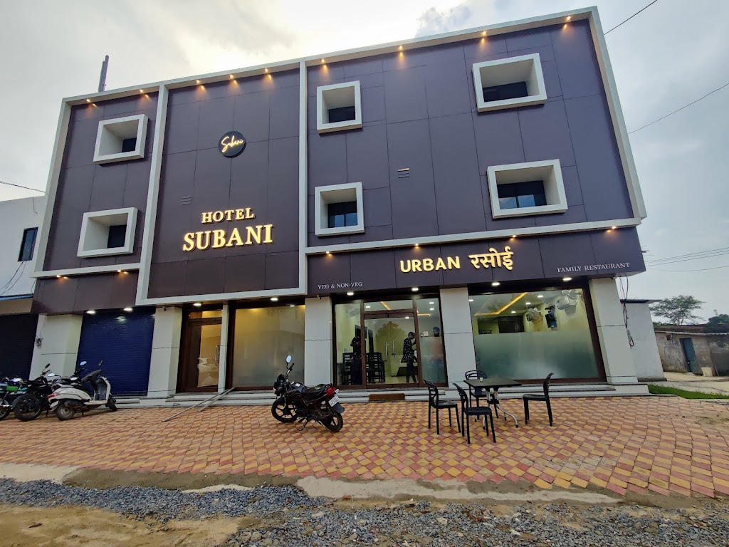 Hotel Subani
