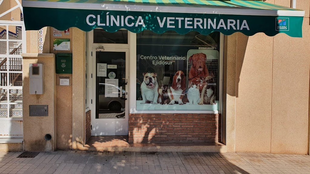 Centro Veterinario EJIDOSUR
