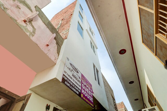 Oyo Railway View Guest House