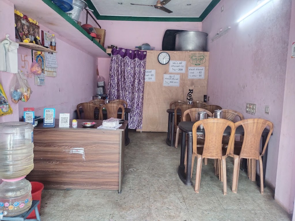 Dindigul Dum Briyani