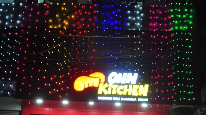 By owner