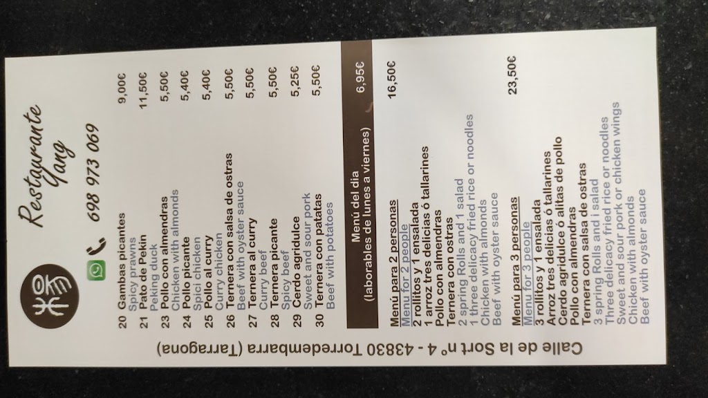 Bar restaurant Yang — Carta