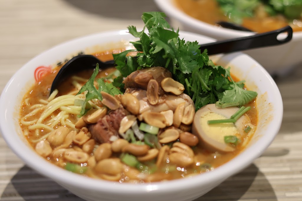 Ramen