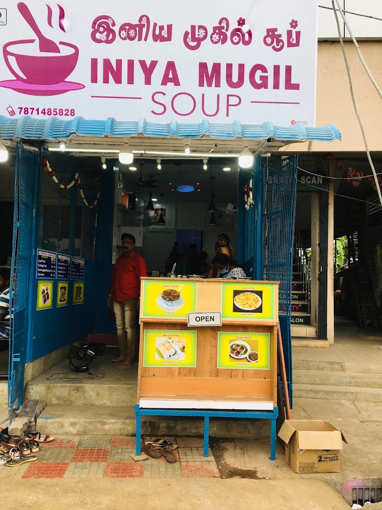 Iniya Mugil Soup