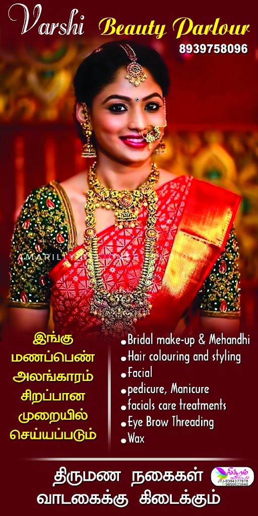 Varshi Modern Beauty Parlour