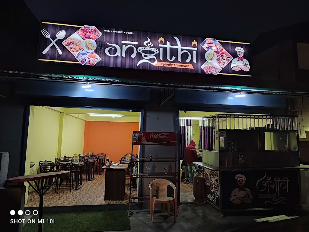 Angithi A Family Restaurant