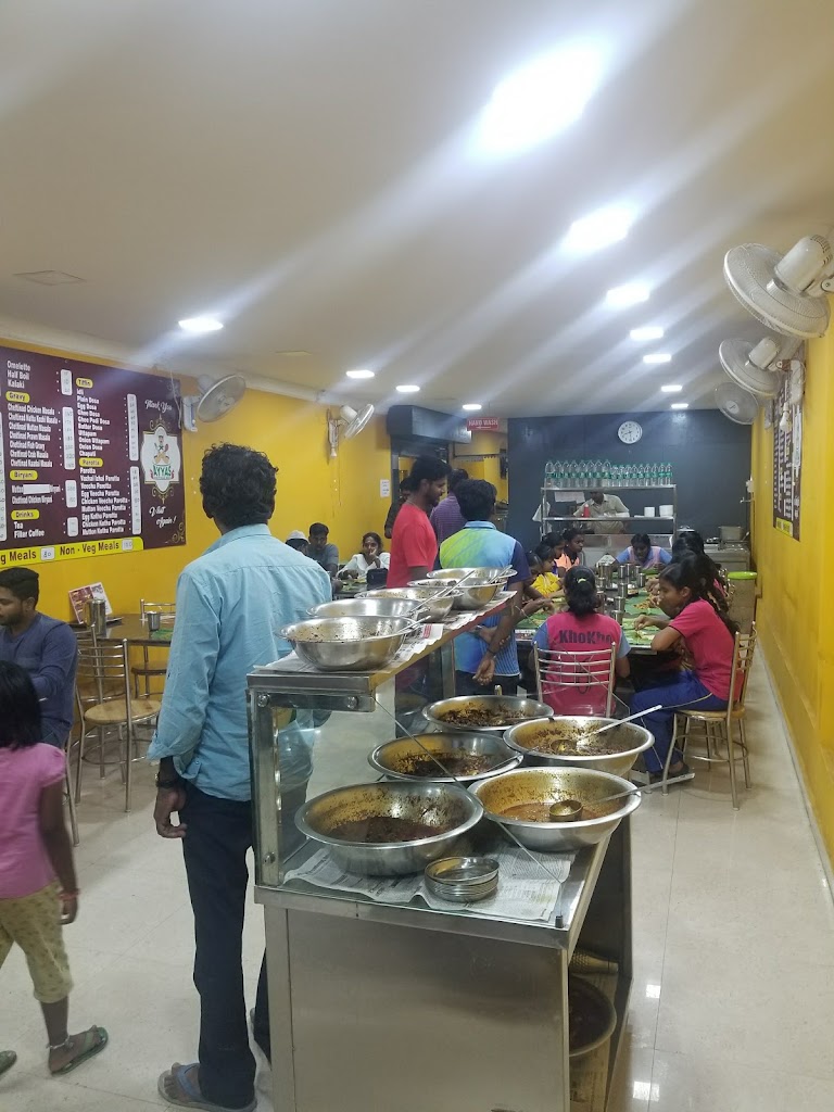 Ayyas Chettinad Mess
