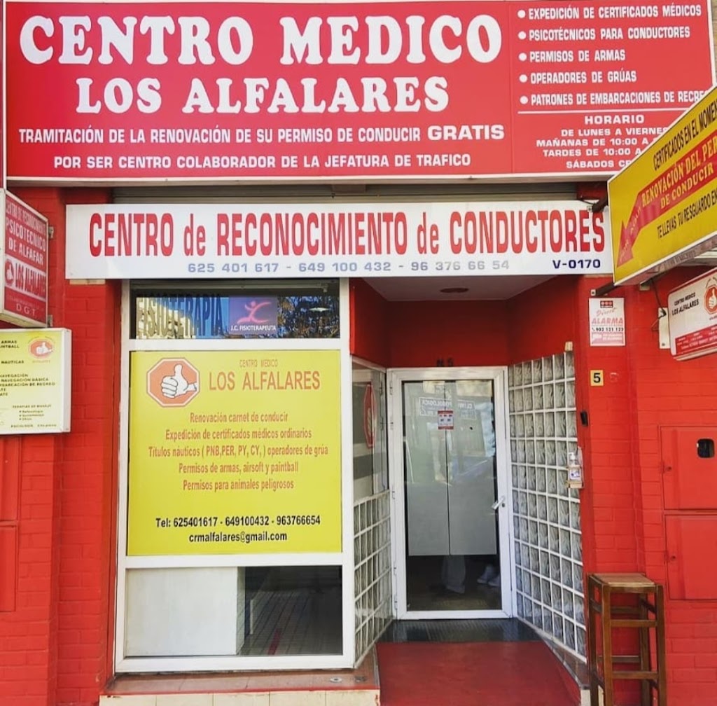 Centro Medico los Alfalares