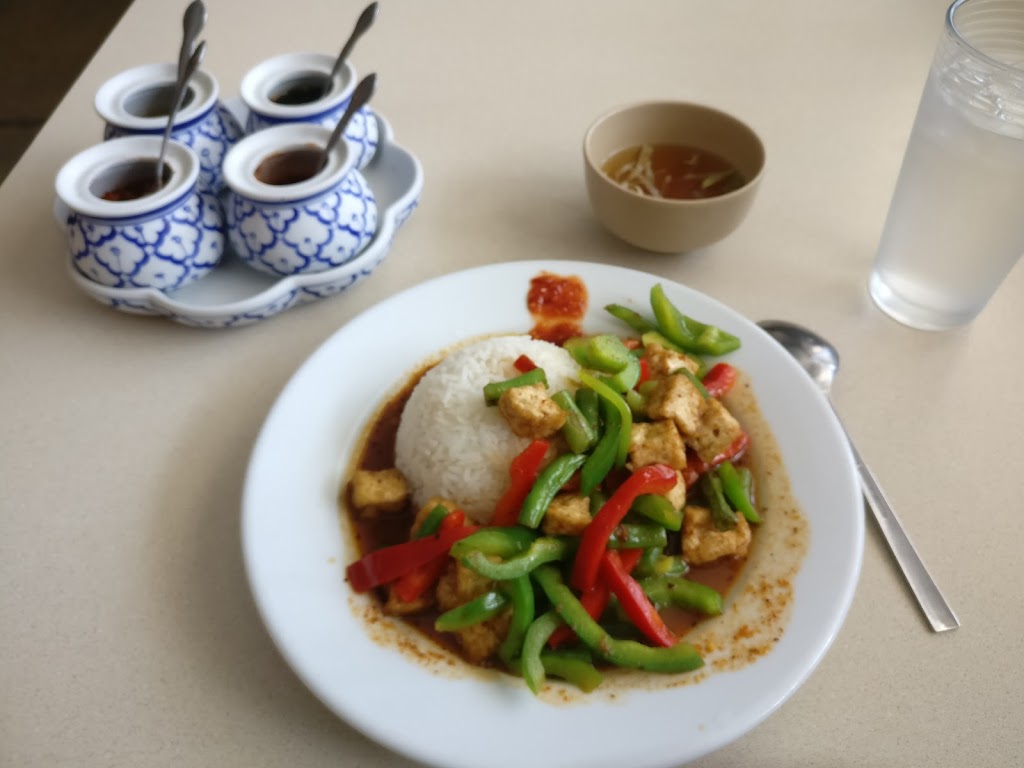 Thai 99 Kitchen (Curbside Pickup Only)