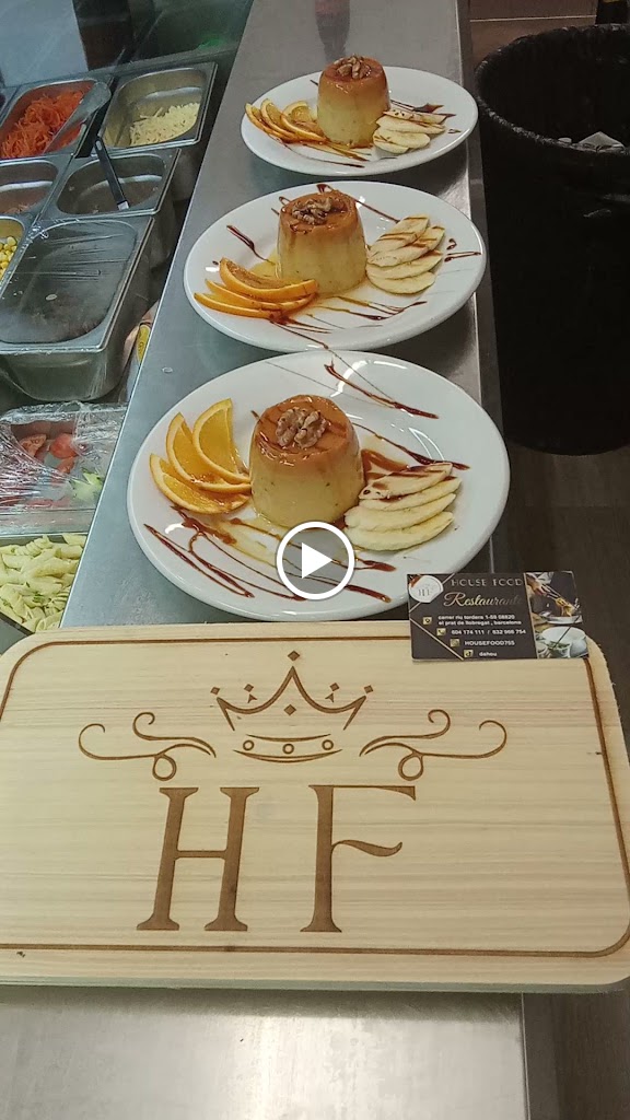 Restaurante ARGANA — Videos