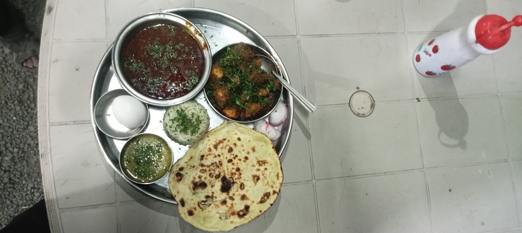 Thali
