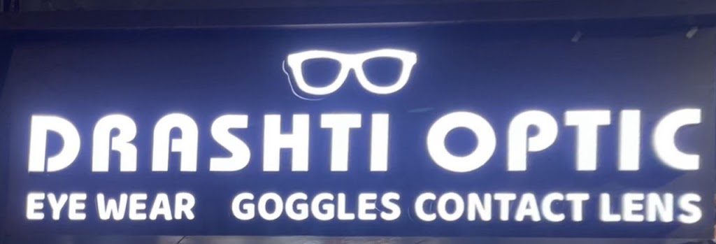 Drashti Optic