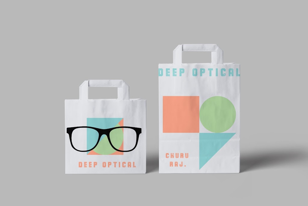 Deep optical gallery