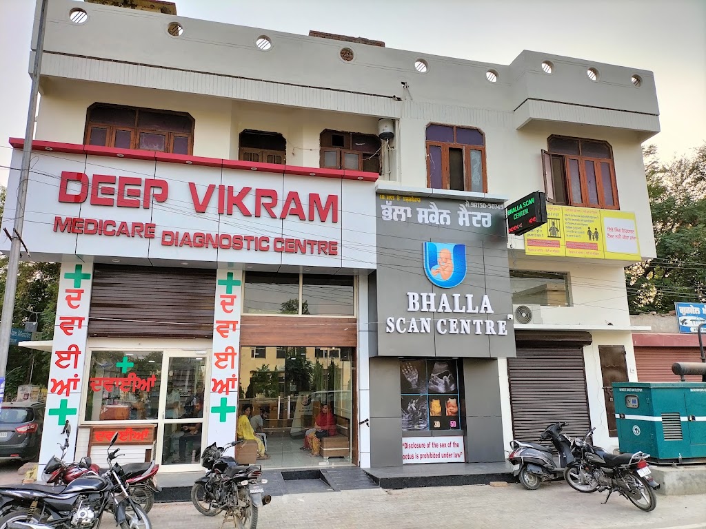 Deep Kulcha S