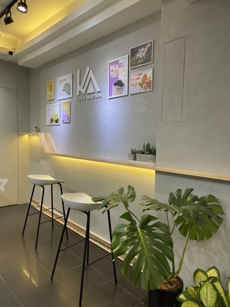 濃淳金茶(嘉義仁愛店) 的照片