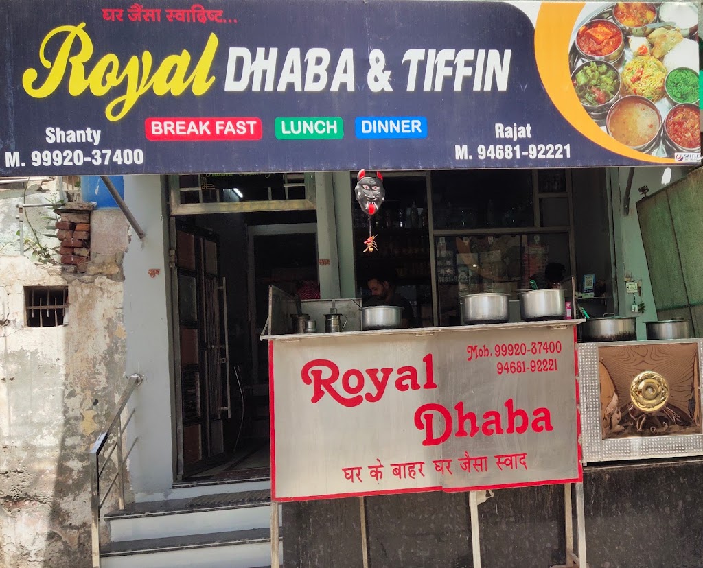 Royal Dhaba Tiffin